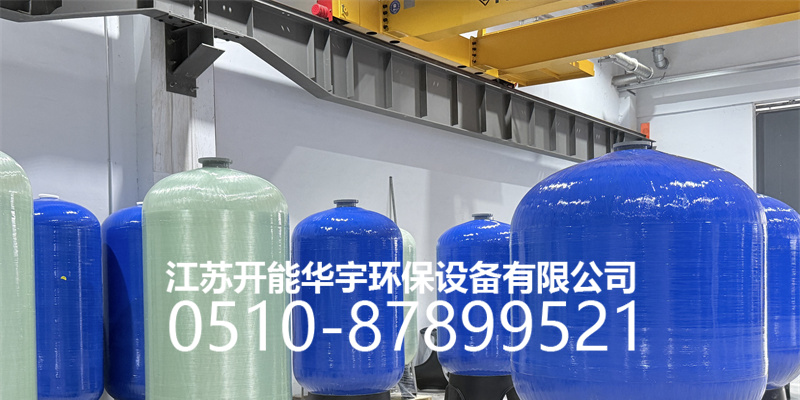 泸州市活性炭过滤罐活性炭罐 - 一站式服务