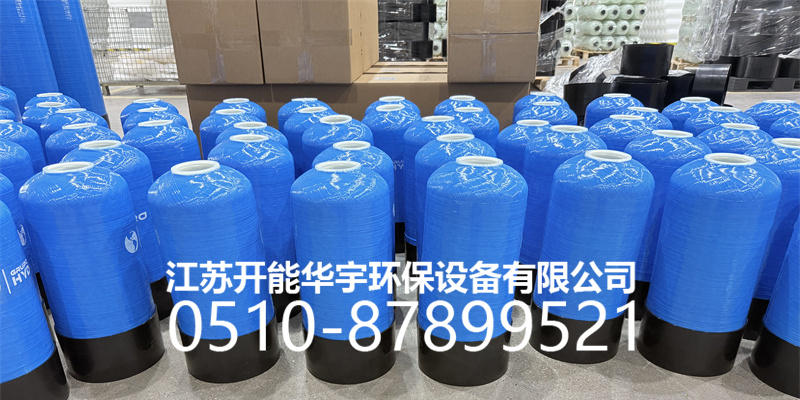 泸州市盐箱树脂桶 - 哪里好