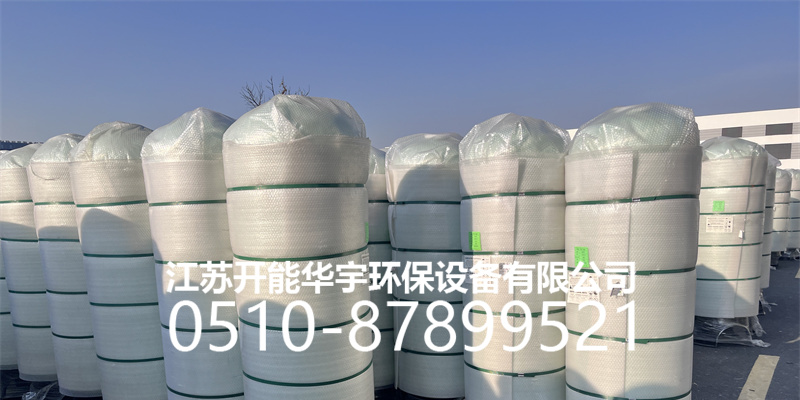 泸州市玻璃钢过滤罐活性炭罐 - 推荐