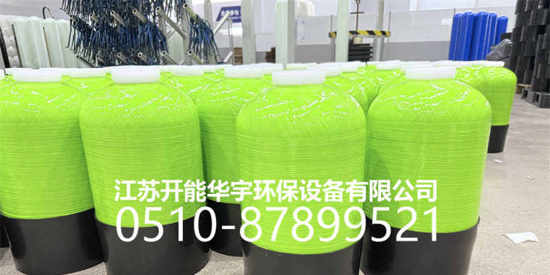 泸州市树脂罐砂滤罐 - 一站式服务